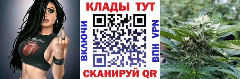 Купить закладку Alpha-PVP  Cocaine  МЕФ  Каннабис  Амфетамин  ГАШ  Ленск