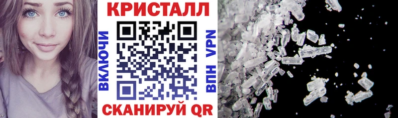 Купить закладки  Ленск  Амфетамин 98% 