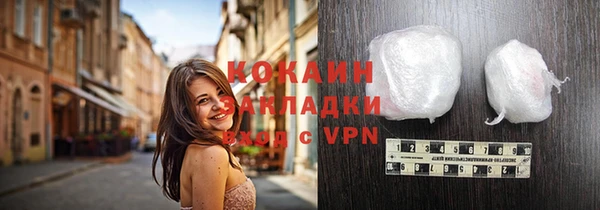 прущие крисы Краснотурьинск