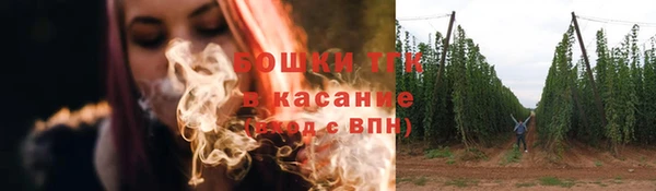 метадон Краснослободск