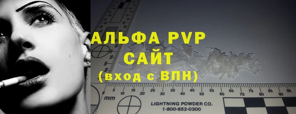 прущие крисы Краснотурьинск