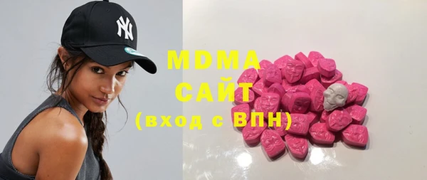 метадон Краснослободск