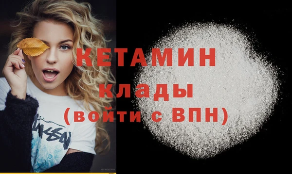 прущие крисы Краснотурьинск