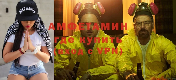 прущие крисы Краснотурьинск