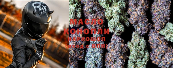 прущие крисы Краснотурьинск