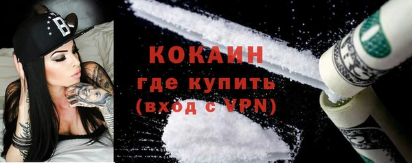 круглые Архангельск