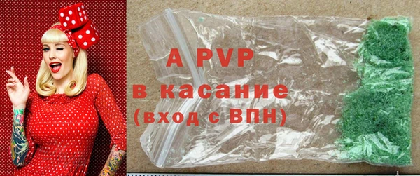 метадон Краснослободск
