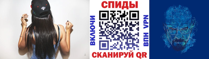 Метамфетамин мет  Купить закладки  Ленск 